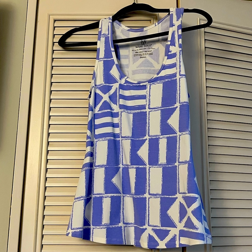 Mahi Gold tank and skirt